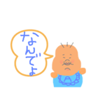 ムチムチ（個別スタンプ：16）