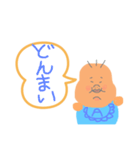 ムチムチ（個別スタンプ：20）