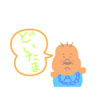 ムチムチ（個別スタンプ：21）