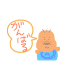ムチムチ（個別スタンプ：27）