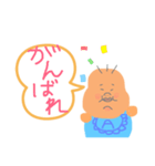 ムチムチ（個別スタンプ：28）