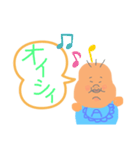 ムチムチ（個別スタンプ：30）