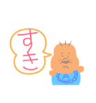 ムチムチ（個別スタンプ：31）