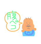 ムチムチ（個別スタンプ：34）