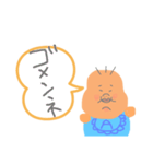 ムチムチ（個別スタンプ：35）