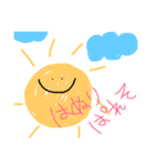 おちょくりスタンプ♡（個別スタンプ：5）