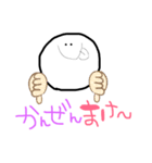 おちょくりスタンプ♡（個別スタンプ：9）