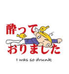 奇妙な笑顔のグル～ミ～ vol.5（個別スタンプ：35）