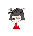 今どき花子さん（個別スタンプ：7）