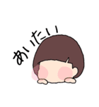 今どき花子さん（個別スタンプ：14）