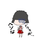 今どき花子さん（個別スタンプ：23）