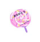 ハッピーを贈るスタンプ（個別スタンプ：2）