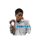 福田だよー（個別スタンプ：1）