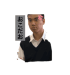 福田だよー（個別スタンプ：2）