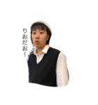 福田だよー（個別スタンプ：3）