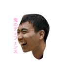 福田だよー（個別スタンプ：5）