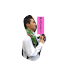 福田だよー（個別スタンプ：6）