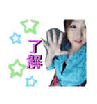 なちゅの私語3（個別スタンプ：6）