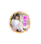 松原みずきアルバム版（個別スタンプ：5）