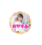松原みずきアルバム版（個別スタンプ：6）