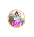 松原みずきアルバム版（個別スタンプ：7）