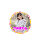 松原みずきアルバム版（個別スタンプ：10）