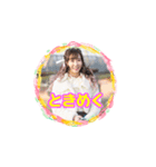 松原みずきアルバム版（個別スタンプ：11）
