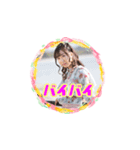 松原みずきアルバム版（個別スタンプ：12）