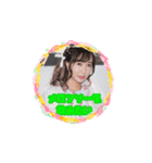 松原みずきアルバム版（個別スタンプ：14）
