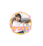 松原みずきアルバム版（個別スタンプ：16）