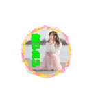 松原みずきアルバム版（個別スタンプ：17）