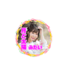 松原みずきアルバム版（個別スタンプ：20）