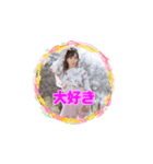 松原みずきアルバム版（個別スタンプ：27）