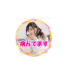 松原みずきアルバム版（個別スタンプ：35）