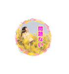 松原みずきアルバム版（個別スタンプ：38）