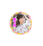 松原みずきアルバム版（個別スタンプ：40）