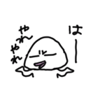 こにくたらしい おにぎりスタンプ（個別スタンプ：2）