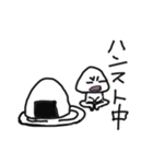 こにくたらしい おにぎりスタンプ（個別スタンプ：6）