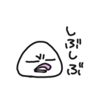 こにくたらしい おにぎりスタンプ（個別スタンプ：9）