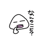 こにくたらしい おにぎりスタンプ（個別スタンプ：11）