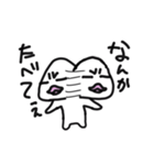 こにくたらしい おにぎりスタンプ（個別スタンプ：15）