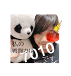 いつ使うねん！②やがな！（個別スタンプ：3）