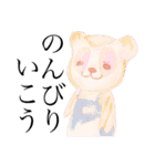 いつ使うねん！②やがな！（個別スタンプ：9）