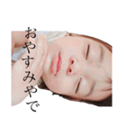 いつ使うねん！②やがな！（個別スタンプ：10）