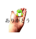いつ使うねん！②やがな！（個別スタンプ：20）