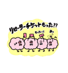 わたあメェとミニわた@わたあめ工場（個別スタンプ：25）