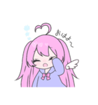 ちろるん（個別スタンプ：1）