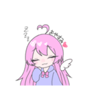 ちろるん（個別スタンプ：2）