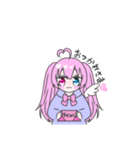 ちろるん（個別スタンプ：3）