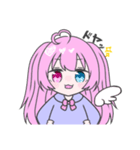 ちろるん（個別スタンプ：9）